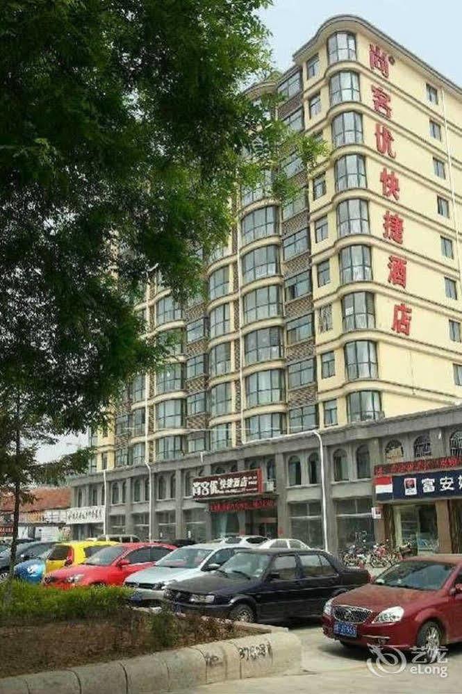 Thank You 99 Inn Haiyang Road Yantai Exterior foto